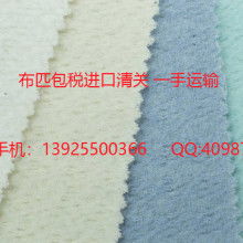  平乡县金艺嘉针纺工艺制品厂 主营 布艺产品 布匹 海绵