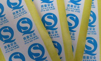 不干胶标签贴纸有哪些用途和分类