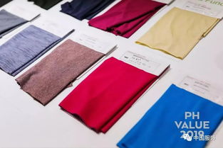 关注 熙攘纷至,皆为针织,盘点ph value2019的15个精彩瞬间