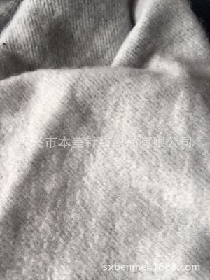 供应卫衣绒布卫衣拉毛布 卫衣布春秋冬休闲卫衣面料保暖服装面料