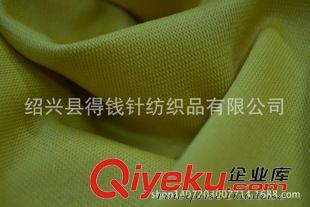 1*1 厂家直销,罗纹1X1,罗纹2X2,针织面料图片|1*1 厂家直销,罗纹1X1,罗纹2X2,针织面料产品图片由绍兴县得钱针纺织品公司生产提供-