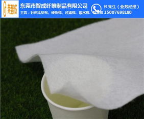 300g针棉工厂 东莞针刺棉生产厂家 针棉