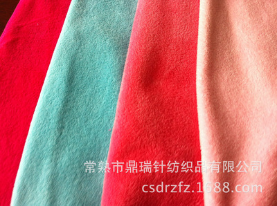 仿棉绒-18-0130 TPX 仿棉绒采购平台求购产品详情