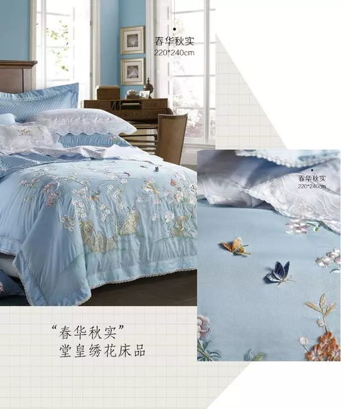 关注 纺织业创新力度有多大 我用64件特色产品告诉你