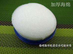 酒店一次性擦鞋器 圆形擦鞋器 可擦多次