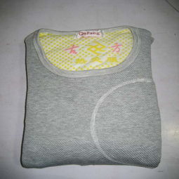 厂家直销古方热灸服防辐射磁疗保健套装古方热灸服厂家加工
