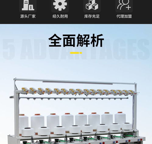 价格 厂家 中国供应商